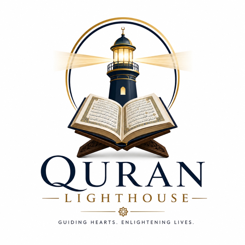 Quran Light House Logo